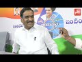 12 వేల ఎకరాలు మీ అయ్యా జాగీరా. mla malreddy ranga reddy fires on ktr forma city yoyotvchannel