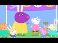 Best of Peppa Pig 🐷 Peppa's Lucky Dip 😳 Cartoons for Children