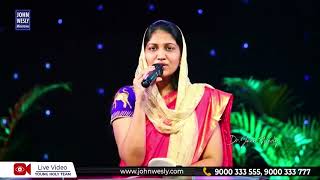 ఆశ్చర్యమైన ప్రేమ ||  Mrs Blessie Wesly \u0026 Mrs Nissy Paul || Christ Worship Centre ||