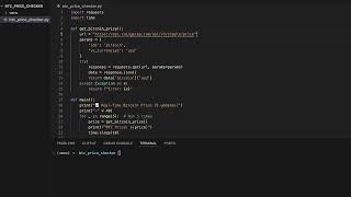 Real-Time Bitcoin Price Tracker Using Python (Beginner Friendly!)