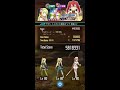 【saoメモデフ】サポートメカとの最強タッグ リクエスト① 【saomd】