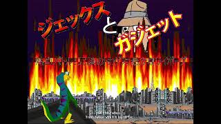 Mother 4: Gadget Boss Fight (No Damage)(No Irate PowerUps)