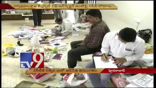 ACB నెట్‌లో తెలంగాణ ఇండస్ట్రీస్ టాప్ అధికారి - TV9