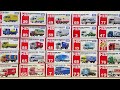 A large collection of [Tomica] trucks! DHL, moving Sakai, Yamazaki bread, etc.