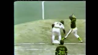 MLB 1981 08 22 81 San Diego Padres at Pittsburgh Pirates