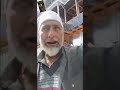 viral video old man of kashmir 😂😂 galiya danay par majboor kiya