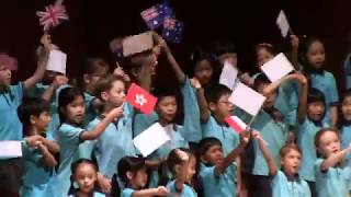 NAIS HK Summer Concert 2018: KS1 Choir - Wavin' Flag