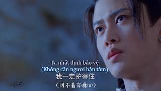 [Vietsub] Trường Ý - Chúa tể ghen tuông | Ngự Giao Ký | Nhậm Gia Luân/Địch Lệ Nhiệt Ba