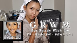 葉山潤奈のGRWM〜私と一緒にお出掛けの準備をしよう〜