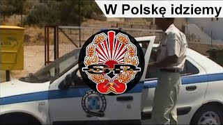 KAZIK - W Polskę idziemy [OFFICIAL VIDEO]