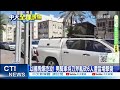 以色列再爆恐攻 男騎車持刀斧亂砍6人遭當場擊斃 【全球現場】20241010 @全球大視野global_vision