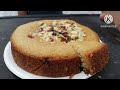 eggless milk cake🧀బీటర్ కానీ ఓవెన్ తో కానీ పని లేకుండా స్పాంజ్ లా వచ్చేస్తుంది eggless sponge cake👈