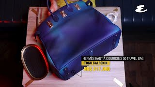 男士都愛Hermès 手袋，2019年值得擁有的愛馬仕男裝袋｜Style｜Esquire HK