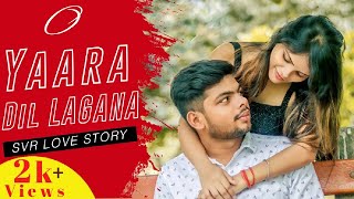 O Yaara Dil Lagana | Cover Video | Old Song New Version  ! ❤️