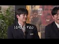 eng cc reply 1997 reunion episode 2 director shin s honest behind the scene stories