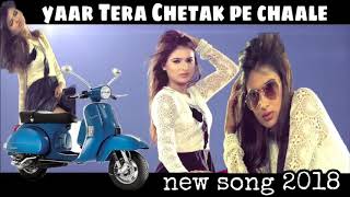 Yar Tera Chetak Pe Chale___Sapna_Chaudhary_New_Song__DJ mix by Wild tigerstyle