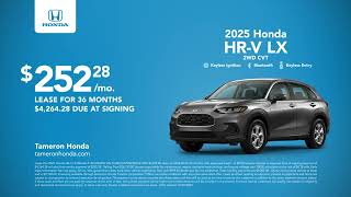 In-Market Honda 12/01/2024 4622332