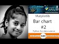 #2 Matplotlib tutorial - Bar charts and analyzing data from CSVs - Python for data science