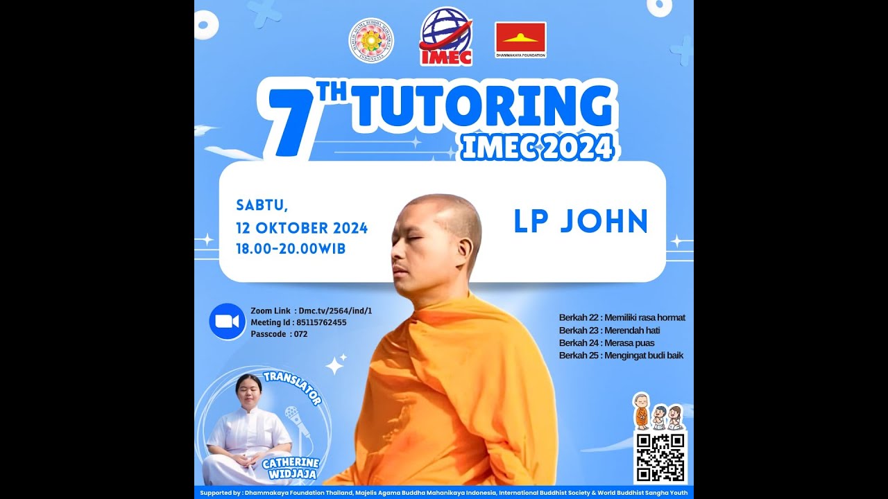 Tutoring Imec Ke 7 Youtube