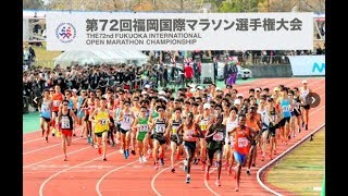 服部勇馬、日本勢１４年ぶりの優勝　福岡国際マラソン