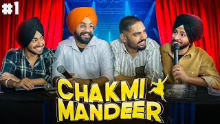 CHAKMI MANDEER | EP 01 ft. ​⁠​⁠@amanjagraon ​⁠​⁠@BEINGBRANDOFFICIAL ​⁠​⁠@PRABHBUTTAROFFICIAL