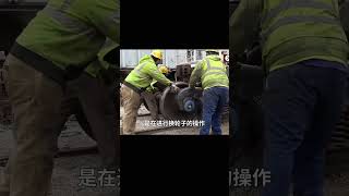 火車出入境為何要換車輪？火車那么重，車輪怎么換？實拍三步換完