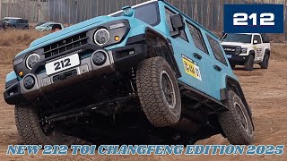 Off-Road Capability Test | Qingfeng Blue | 212 T01 Changfeng Edition 4x4 2025