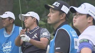 【マイナビABC】Final Round 今平周吾　ハイライト＆インタビュー