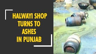 Massive fire breaks out at Halwayi shop in Punjab's Tarn Taran