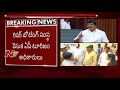 dhulipalla narendra kumar speech over boat mishap@ ap assembly sessions ntv