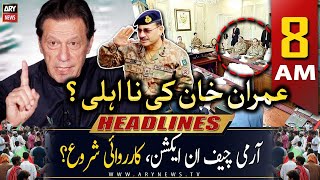 ARY News | Prime Time Headlines | 8 AM | 22nd May 2023