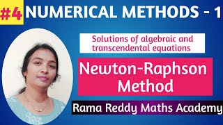 NMCV R22 JNTUH | Newton-Raphson Method in telugu | How to passNMCV | NewtonRaphsonineasyexploration