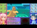 【ポケモンoras】ポリゴニストがポリゴンzと共にレートへ行くz！【ゆっくり実況】part3