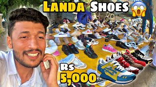 Aj Landa Visit Kya | Landay k Shoes itnay Mahangay😱