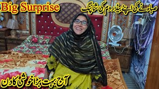 Big surprise Saba Nay Bedroom Ki Bahut Bari Shopping Kar Li😍| Aaj Khushi Ka Din Aa Gaya