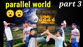 parallel word part 3 || parallel word gold ki chori | round2hell new video|| parallel word in hindi
