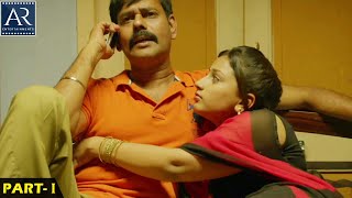 Police Garjana Telugu Full Movie | Part 1/2 | Nandha, Sanam Shetty | @TeluguOnlineMasti