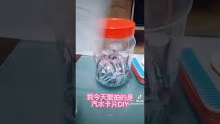 汽水卡片DIY❤