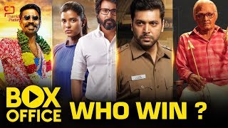 Who WIN's?? - Maari 2 VS Kanaa VS Adanga Maru - First Day Boxoffice Collection | Dhanush |