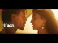 hum aaye hain ganapath tiger shroff u0026 kriti sanon siddharth basrur u0026 prakriti kakar lyrical