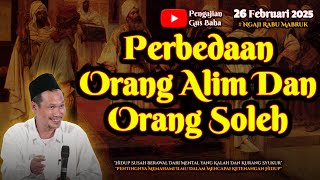 Agar Ilmu Berkah | Gus Baha