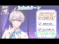 【れるくん】【asmr】ゆうこちゃんに告白！れるくんのシチュボ！リップ音多発！ゆうこちゃんもかわいすぎます！