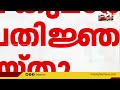 നിതീഷ് കുമാര്‍ സര്‍ക്കാര്‍ 2 0 ബിഹാറില്‍ മുഖ്യമന്ത്രിയും ഉപമുഖ്യമന്ത്രിയും സത്യപ്രതിജ്ഞ ചെയ്തു