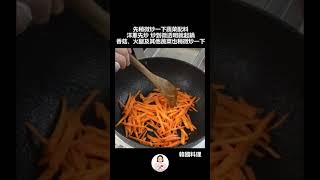 [韓國料理] 分享超簡單雜菜食譜^^ 不發脹又能長時間享用的好味道!!  #雜菜 #韓式炒冬粉 #簡單食譜