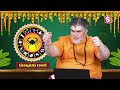 chandramouli sharma karkataka rasi 2025 february rasi phalithalu cancer horoscope sumantv