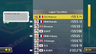 [MK8] Former World Record | Dolphin Shoals | CB♪Kazuo | 1:59:314