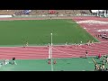 【第91回日本インカレ】 女子4×400mr決勝