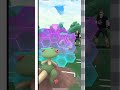 キノ様流石です gbl ポケモン ポケモンgo shorts