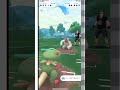 キノ様流石です gbl ポケモン ポケモンgo shorts