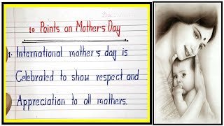 10 Lines Essay on Mother's Day | Essay on Mother's Day in English Writing for Students and Children